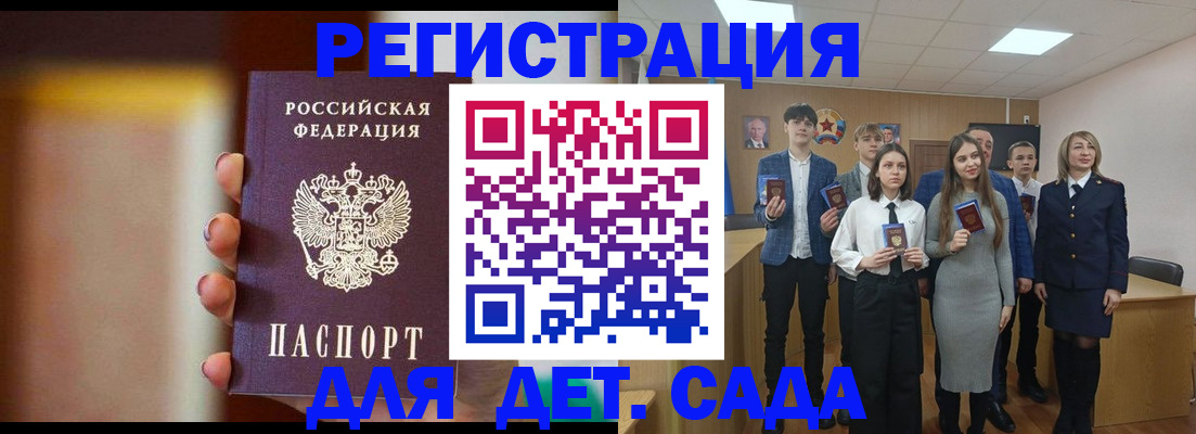 форма 3 в Каменск-Уральске